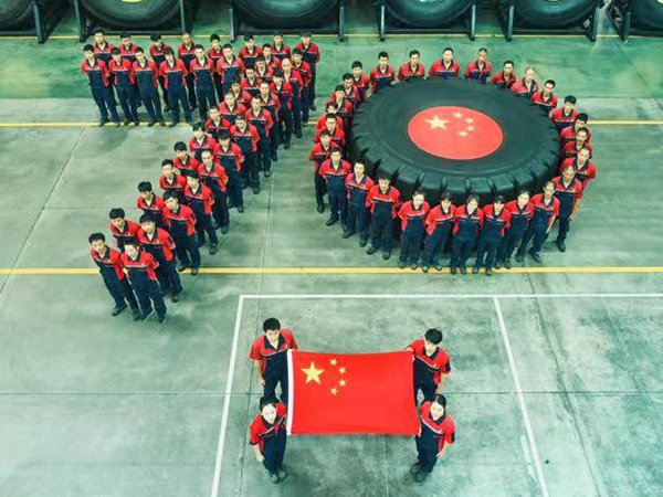 尊龙凯时致敬新中国建立70周年